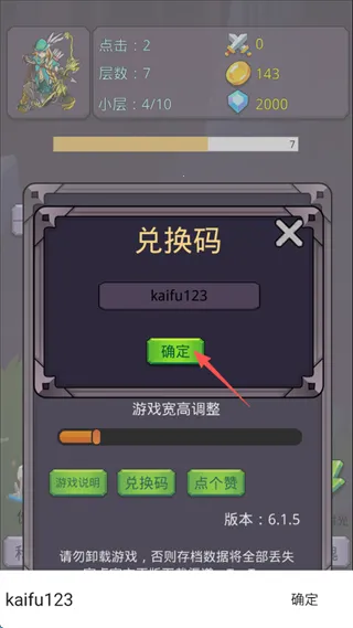 ת�����ߴ�ħ��(������ð����Ϸ)