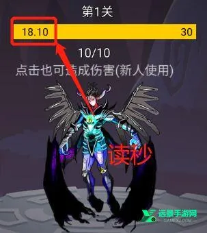 ת�����ߴ�ħ��(������ð����Ϸ)