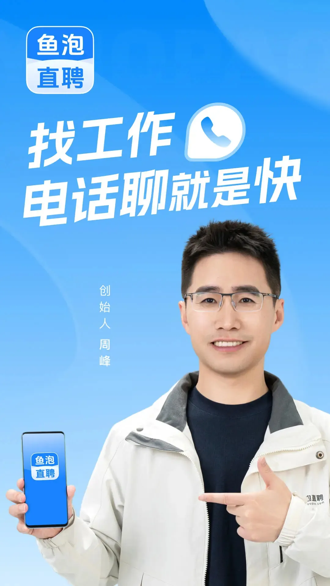 �������ٷ����°汾v9.19.1 �ֻ���