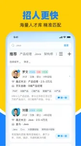 �������ٷ����°汾v9.19.1 �ֻ���