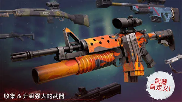 �´����˹�2(��ʬ�ܿ������Ϸ)v1.79.0 ��׿��