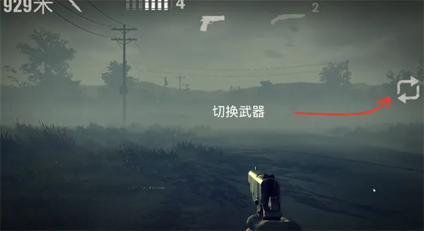 �´����˹�2(��ʬ�ܿ������Ϸ)