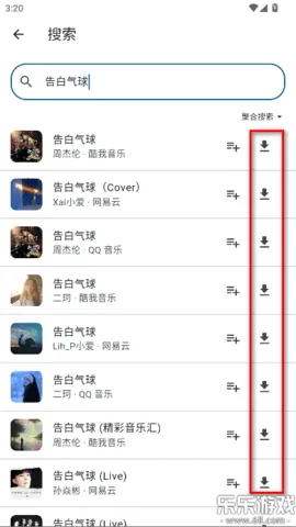 Ħ������appv1.1.0 �ֻ���