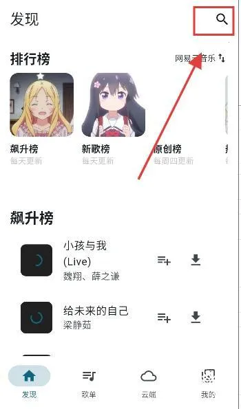 Ħ������app