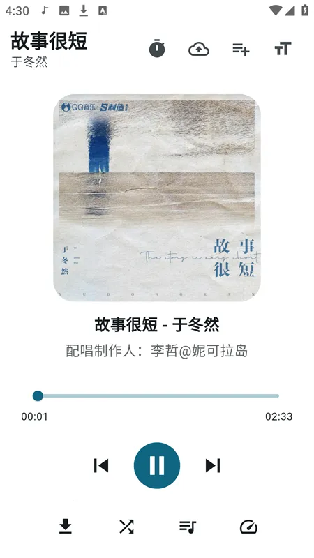 Ħ������appv1.1.0 �ֻ���