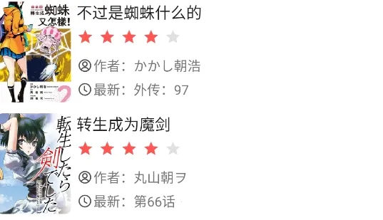 ������app��������