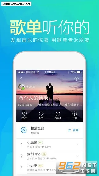 ���춯����õľɰ汾����v10.0.8 �ٷ���