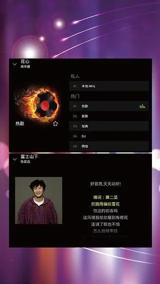 ���춯����õľɰ汾����v10.0.8 �ٷ���