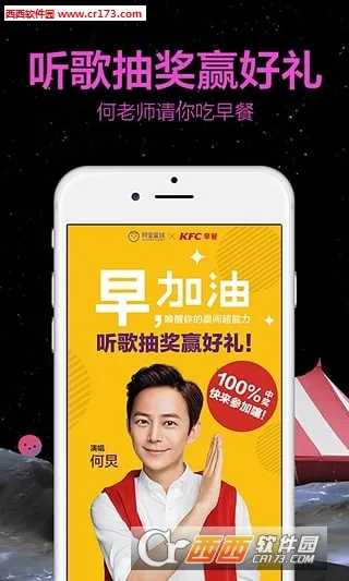 ���춯����õľɰ汾����v10.0.8 �ٷ���