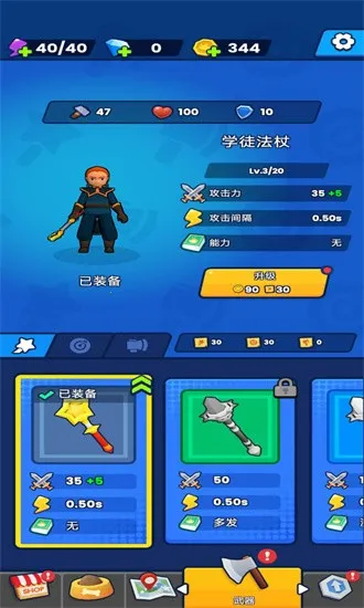 ��������������˼��