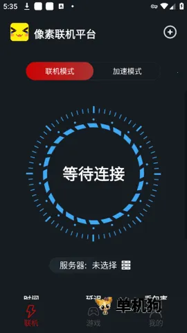 ��������1.9.9����v1.9.9 ���°�