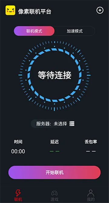 ��������1.9.9����v1.9.9 ���°�