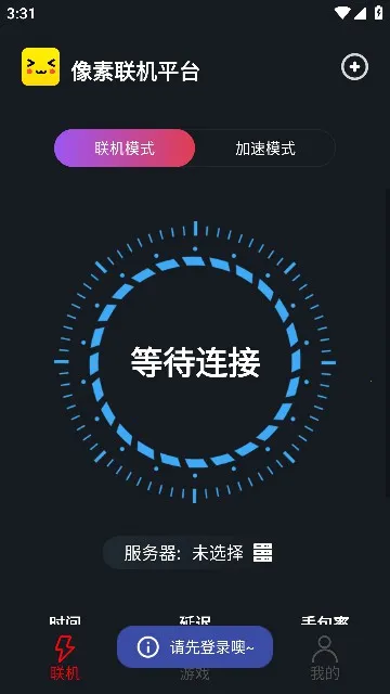 ��������1.9.9����