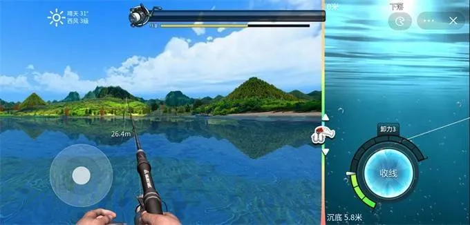 �����ʦ���ƽ��v1.0 ��׿��