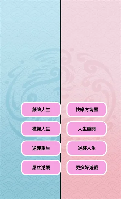 ����ģ�����ϼ�����