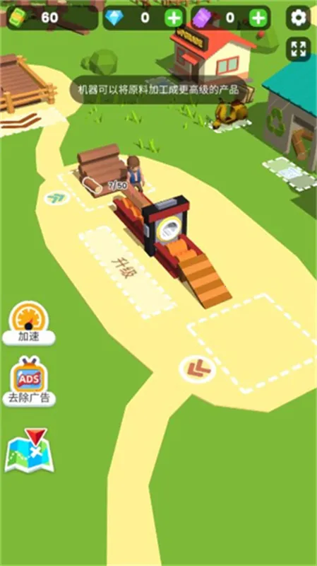 ССľ����������Դ��v2.0.8 �ٷ���