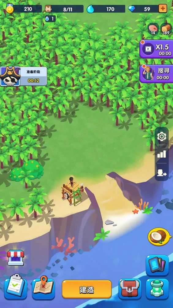 ���������ڹ���v1.1.3 ��Ѱ�