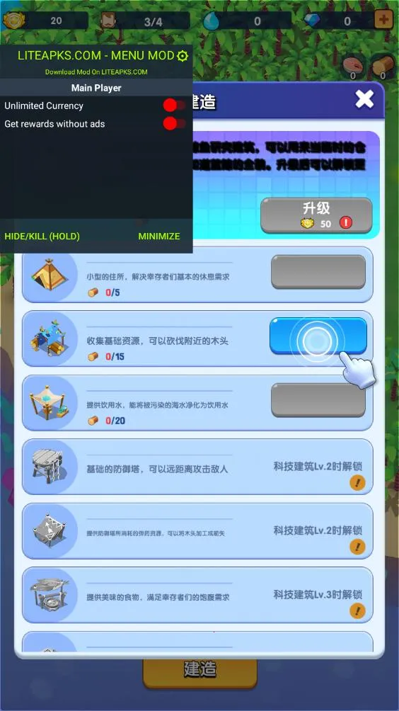 ���������ڹ���v1.1.3 ��Ѱ�