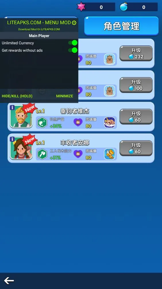 ���������ڹ���v1.1.3 ��Ѱ�