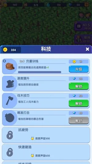 ���������ڹ���