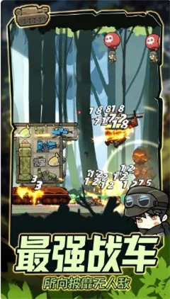 ս����ǰ�������v1.0.0 ���°�