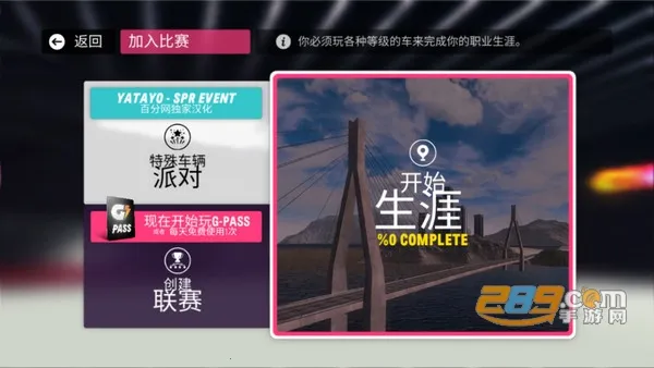 ������ƽ�ߺ��������޽��v0.2.0 �ֻ���