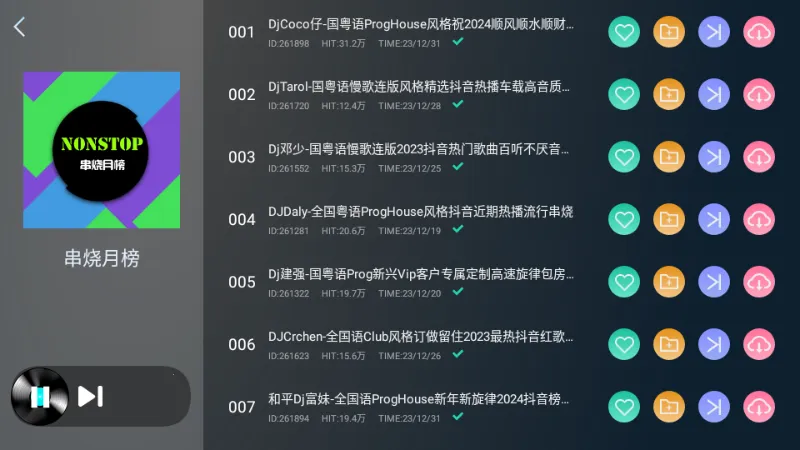 ���dj���������