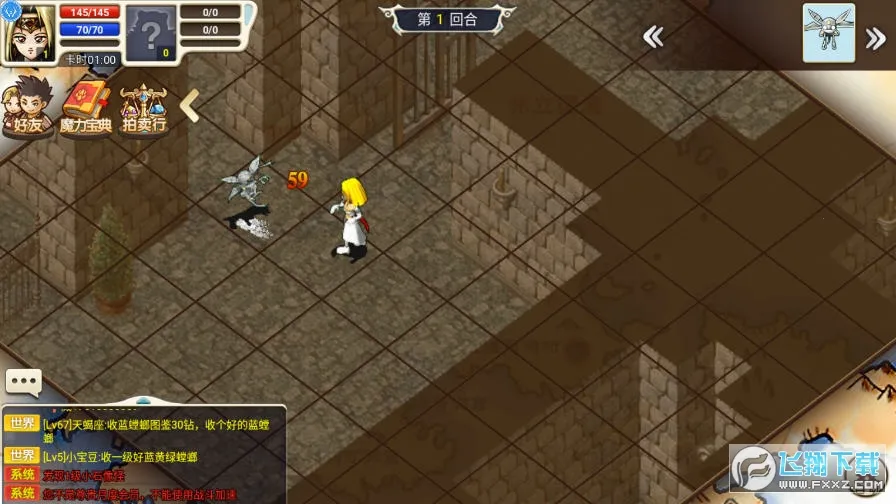 �����ð�����ڹ�v3.1.1 ��׿��