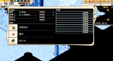 �����ð�����ڹ�v3.1.1 ��׿��