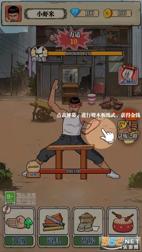 ��ש��ʦ�ƽ�����޽��������ʯ