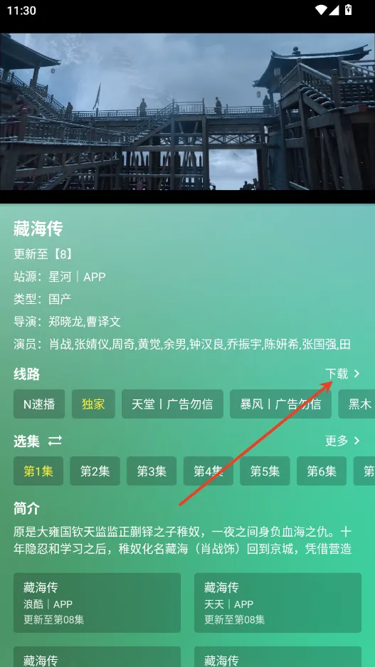 ����Ӱ�ӹٷ���������