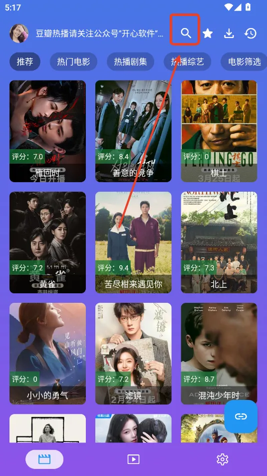 ����Ӱ�ӹٷ���������