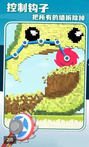 �����������޽�Ұ�v1.0.3 ��׿��