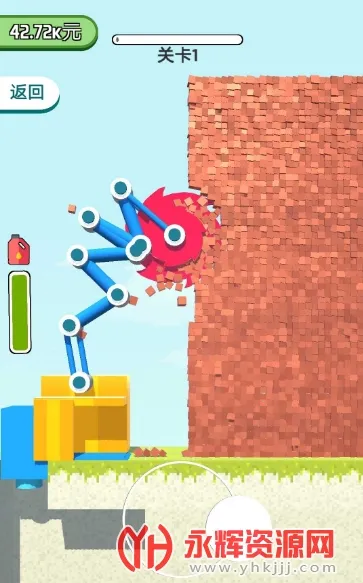 �����������޽�Ұ�v1.0.3 ��׿��