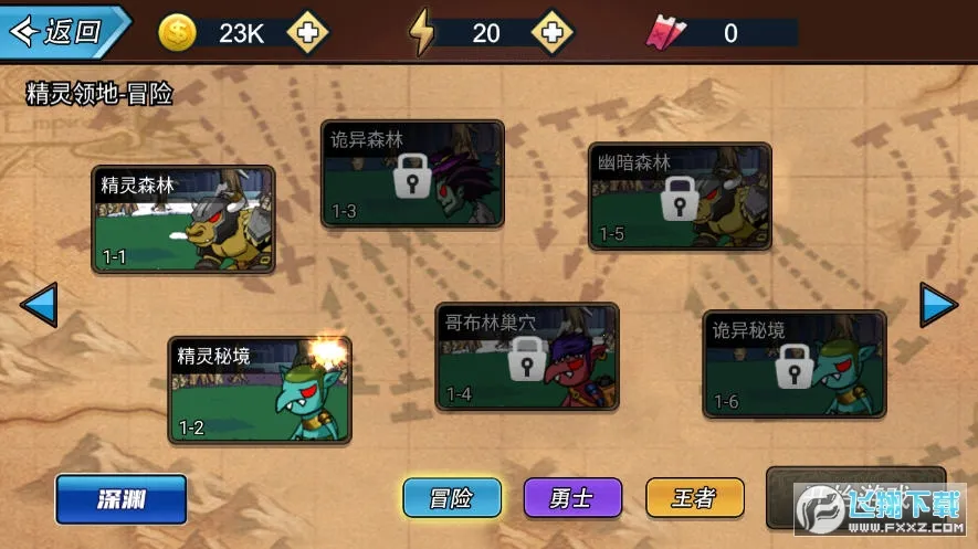 ��ʿ��������v1.1.0 �ٷ���