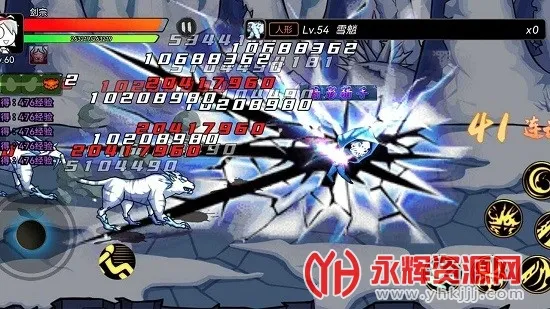 ��ʿ��������v1.1.0 �ٷ���