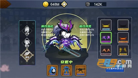 ��ʿ��������v1.1.0 �ٷ���