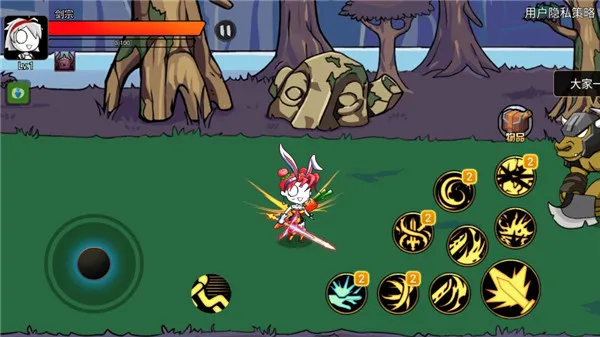 ��ʿ��������