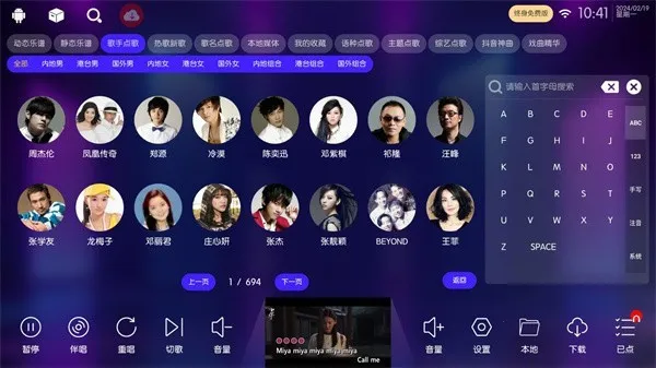 iktv80.3.0�޸���