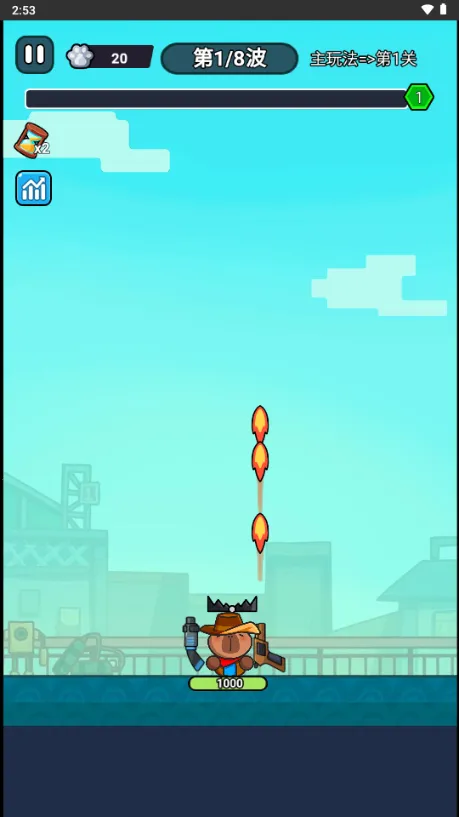 ��ʬ������������ò˵�v1.0 ���°�