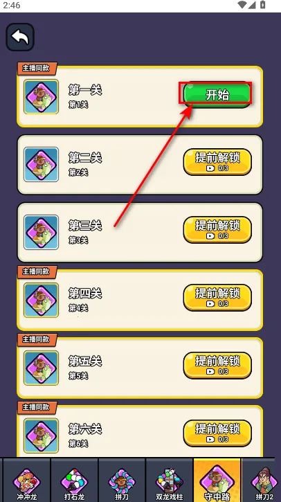 ��ʬ������������ò˵�