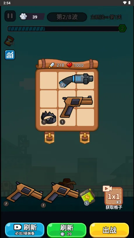 ��ʬ������������ò˵�