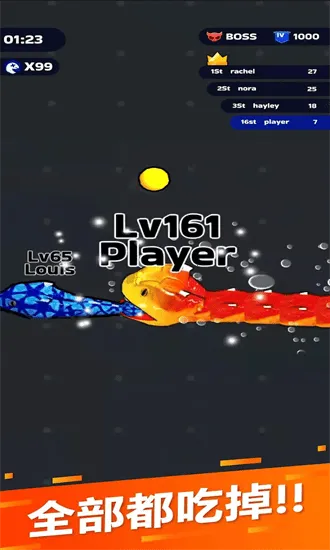 �߳�ͻ�����v69.9.0 �ֻ���