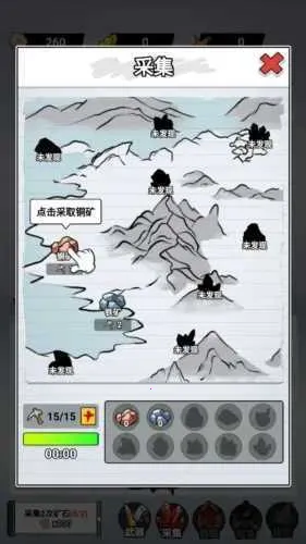 ֽ�ϵ��������治������v1.0 �ֻ���