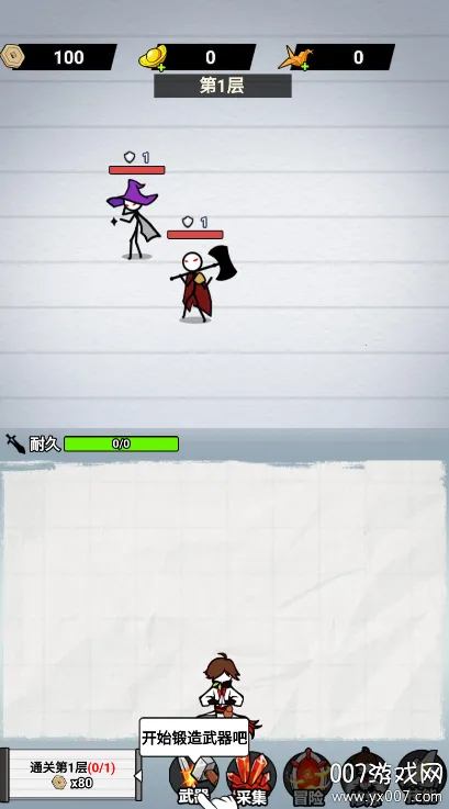 ֽ�ϵ��������治������v1.0 �ֻ���