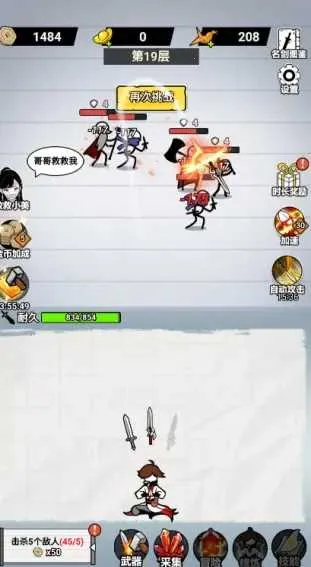 ֽ�ϵ��������治������v1.0 �ֻ���