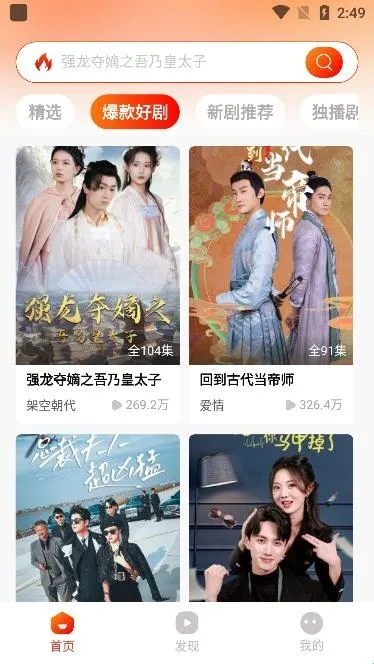 �춹�̾���Ѱ����ذ�װ���°�