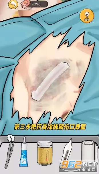 �����㰢С��Ϸ