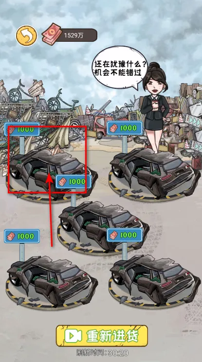 �����㰢С��Ϸ