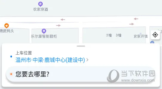 ˳������app����